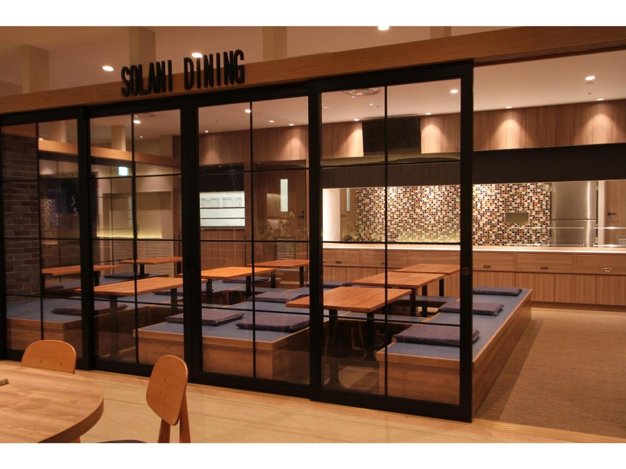 Kajimachi No Yu Spa Solani - Vacation Stay 26781V 하마마츠 외부 사진